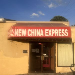 New China Express